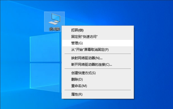 解决 Win11 电池电量显示 74% 且不再充电的问题