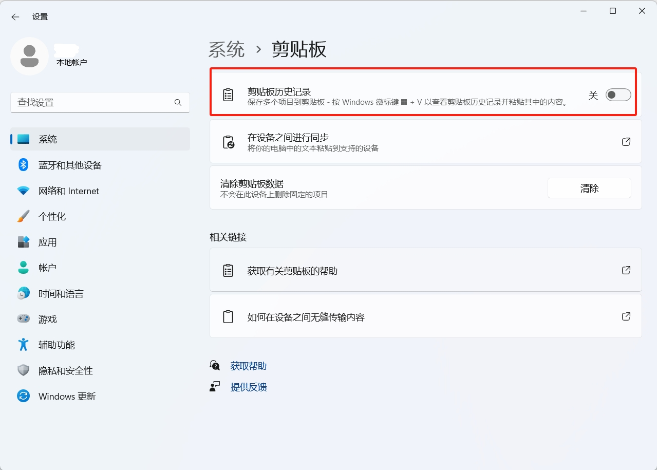 m8iwy4tk.png m8iwy4tk.png