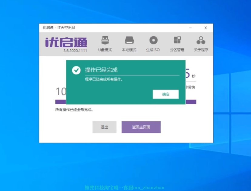 m8ixnlr0.png m8ixnlr0.png