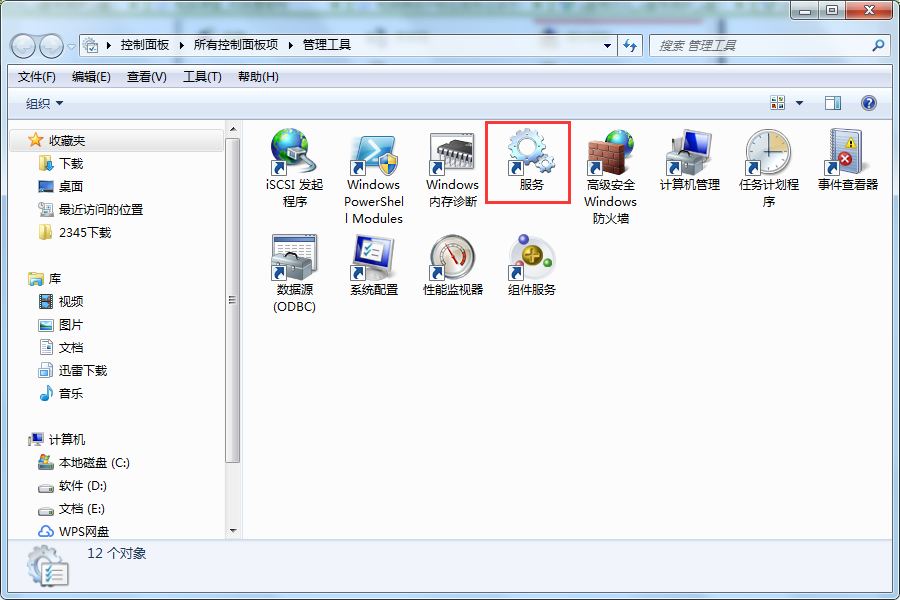 m8iwkcfg.png m8iwkcfg.png