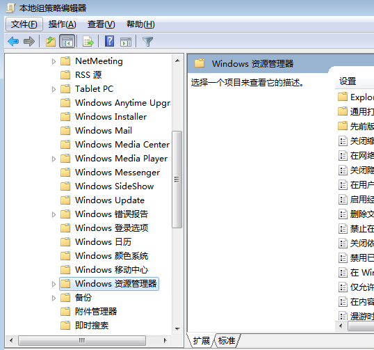 m8iwtag7.png m8iwtag7.png