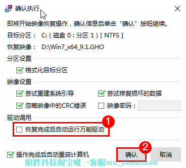 m8ixos5e.png m8ixos5e.png