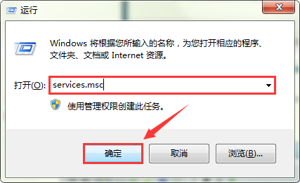 dwm.exe进程是什么？怎么关闭？