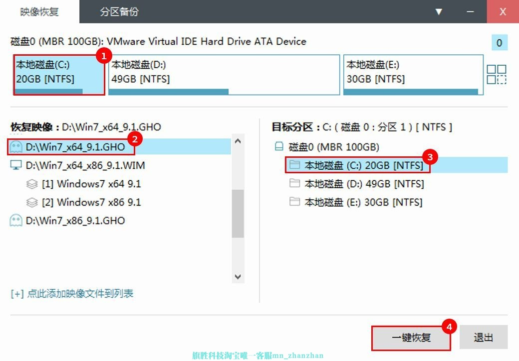 m8ixojr7.png m8ixojr7.png